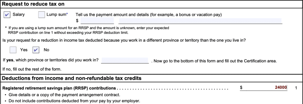 T1213 Form